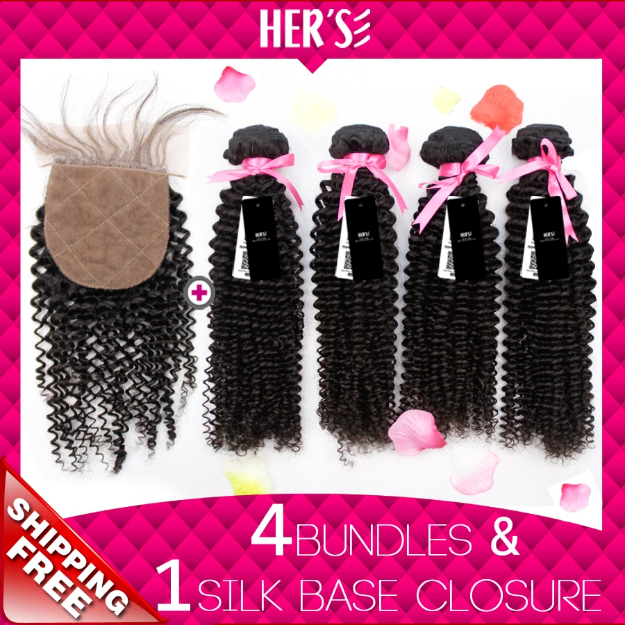 

Brazilian Kinky Curly Virgin Hair With Closure,4x4 Silk Base Closure,4 Pcs Brazilian Hair Weave Bundles,Human Remy Curly Hair