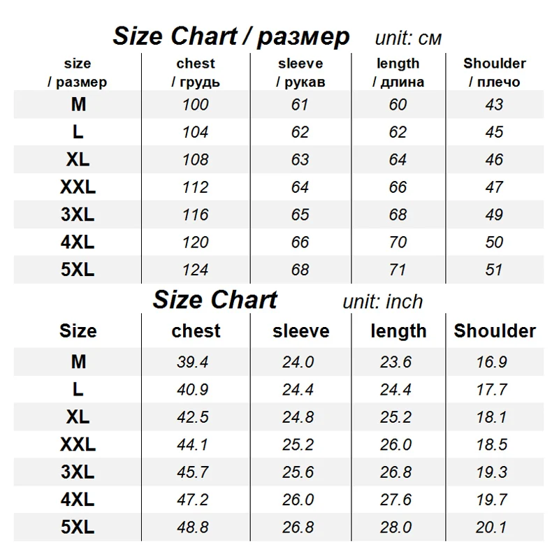 size 800