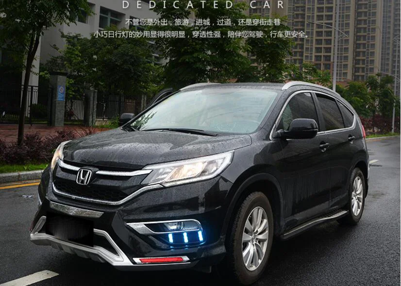 Один комплект автомобильных аксессуаров для Honda CR-V CR V CRV дневного света светодиодный DRL фара для CRV противотуманных фар