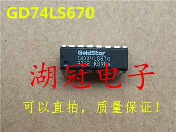 

Freeshipping 74LS670 GD74LS670/SN74LS670N S3F94C4 S3F94C4EZZ-DK94 AD7523 AD7523JN/AD7523KN HM9102 HM9102D TNY254 TNY254P