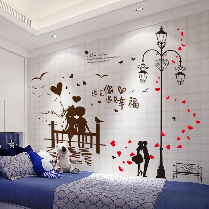

Warm bedroom bed background wall Since the sticky wallpaper applique Decoration on the walls of a room Wall stickers