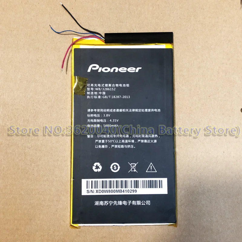 GND 3.8V 5600mAh W8 3286152 Replacement Battery For Pioneer pad smartphone Built-in Li-ion bateria Li-Polymer Batterie | Компьютеры и