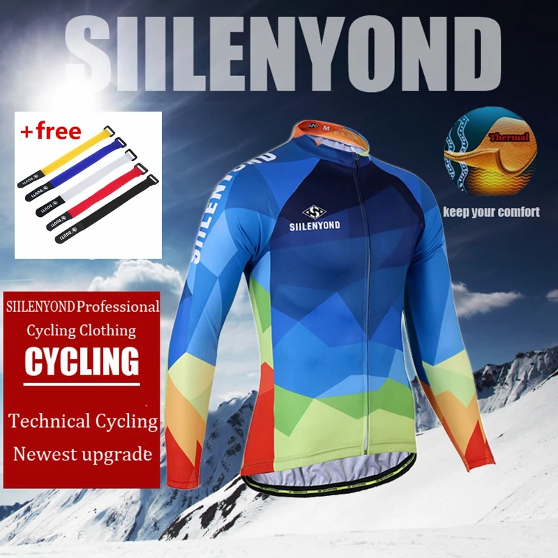 Siilenyond Long Cycling Jersey Breathale Mountain Bike Clothing Quick Dry Racing MTB Bicycle