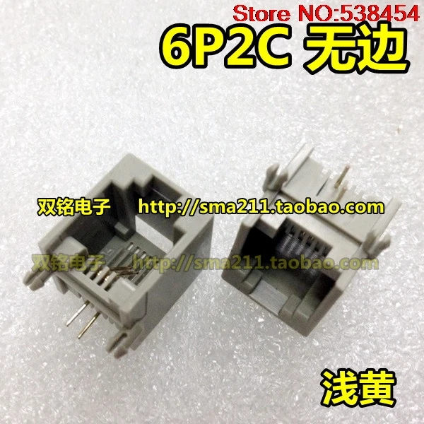Разъем RJ11 для телефона 20 шт. с рядовой головкой 623PCB-6P2C | Обустройство дома