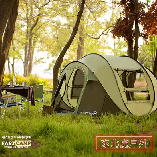 

2017 new on sale super big automatic 5-6 person pop up anti rain wind proof hiking family fishing beach outdoor camping tent
