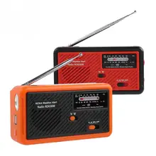 Портативная на солнечной батарее с заводной рукояткой генерация энергии AM/FM/NOAA Погода Forecast радио Оранжевый B