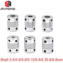 1 PC accouplement Flexible arbre coupleur 5mm 6mm 6.35mm 8mm 10mm moteur mâchoire arbre coupleur avec 4 vis de réglage moteur pas à pas imprimante 3D(China)