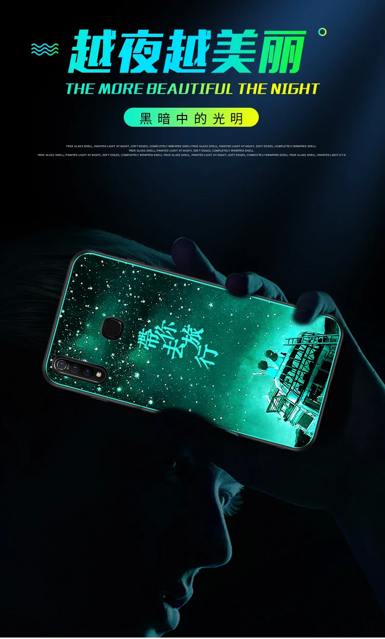 ДЛЯ vivo Z5X чехол Роскошный светящийся жесткий закаленное стекло защитный чехол на заднюю панель для vivo z5x Z5 X vivo z5x полное покрытие оболочки