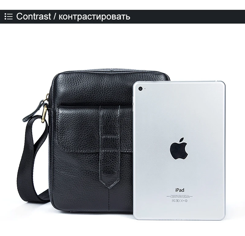 12 leather men's crossbody bag small