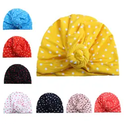 Головные уборы Детские шапки для девочек новорожденных шляпы Симпатичные новорожденных одежда для малышей мальчиков и девочек тюрбан