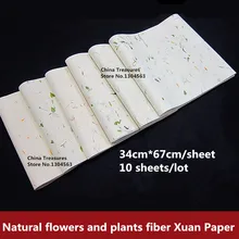 34cm * 67cm * 10 folhas, papel chinês da pintura da caligrafia do papel do arroz que desenha a flor natural e o papel da lanterna da fibra da planta