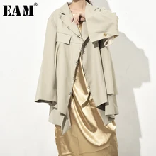 [EAM] Новинка, осенне-зимняя куртка с отворотом, длинным рукавом, пуговицами, неровным подолом, свободная, большой размер, с открытой спиной, Женская куртка, модное пальто, JO34504