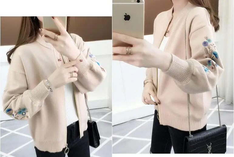 QQ20180809161437
