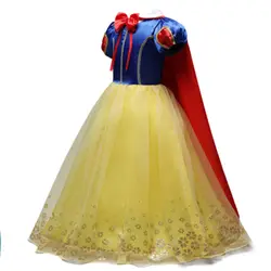 Платья Золушки Белоснежки для девочек детское платье Детский костюм для костюмированной вечеринки на Хэллоуин платье vestido infantil Festa Princess
