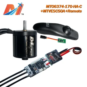 

Maytech (3pcs) 6374 electric skateboard motor and SuperESc Based on vedder VESC 3.3 firmware and electric longboard remote