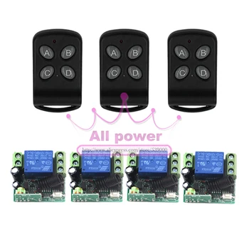 

Wholesale Price, Retail, 1CH Digital Wireless Wall Switch Remote Control DC12V Intelligent Remote Control Switch