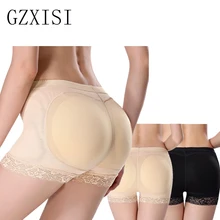 Увеличивающая подкладка для ягодиц прикладочный подтяжки для тела формирователь для приклада женские стыковые сварочные подъемники с животиком контроль трусики Корректирующее белье нижнее белье для похудения