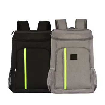 

Sell at a loss! Large Insulated Ice Cooler Large Backpack Picnic Camping Rucksack Beach Cooling Beer Insulation Ther