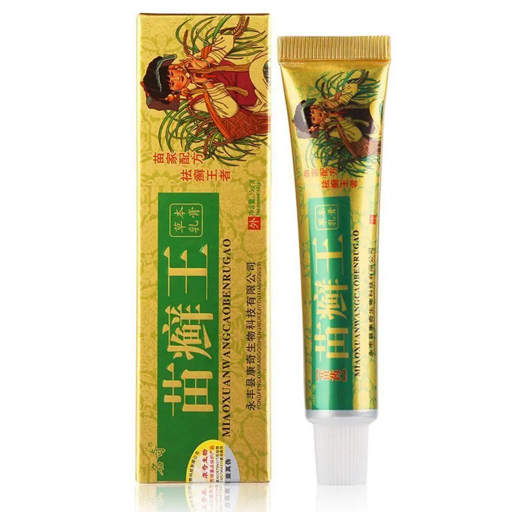 

Skin Care Cream Dermatitis Eczema Pruritus Psoriasis Treatment Herbal Formula Psoriasis Ointment Cream Dropshipping