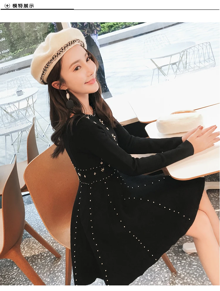 Luxury Goddess Spring Knitted Ball Gown Dress Fashion Women Red Beading Sweater Dress High Quality Elastic Dresses L2825