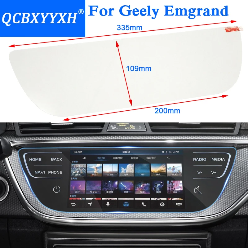 Автомобильный стиль gps Навигация экран стекло защитная пленка наклейка для Geely Emgrand EC7 EC8 GC9 GL GS RS контроль ЖК-экрана