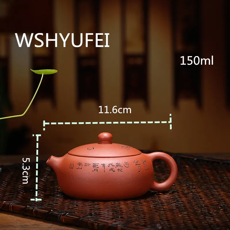 150 мл Yixing Bianxi Shi горшок Zisha гладкая вода ручной работы WSHYUFEI - Цвет: Затуплённый