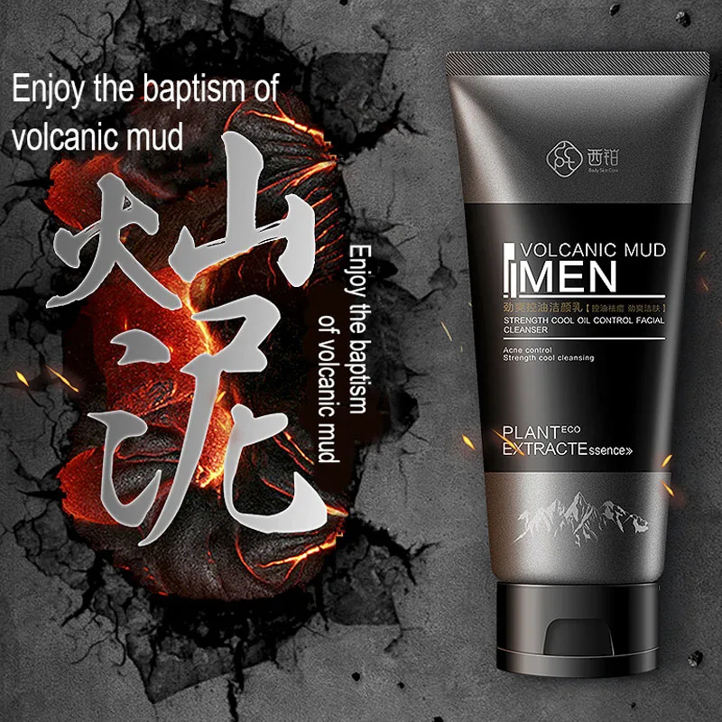 

CCPT man oil-control face cleaner pore cleaner face wash man facial cleanser remove blackhead anti-acne exfoliating moisturizing