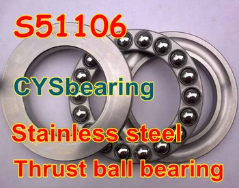 

S51106 30x47x11mm 30*47*11mm 51106 stainless steel thrust ball bearing for 30mm shaft
