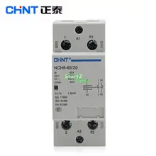CHNT NCH8-40/20 40A 230V 2NO Din rail AC контактор для дома