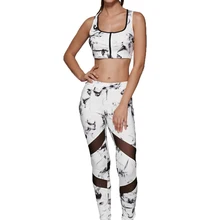 Йога комплект-Для женщин комплект из двух предметов Фитнес спортивный бюстгальтер и Брюки для девочек без рукавов тренажерный зал тренировки одежда