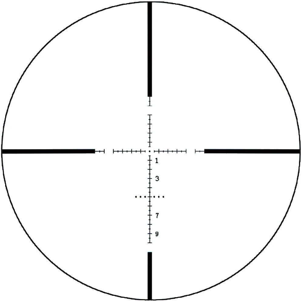Marksman Reticle.jpg