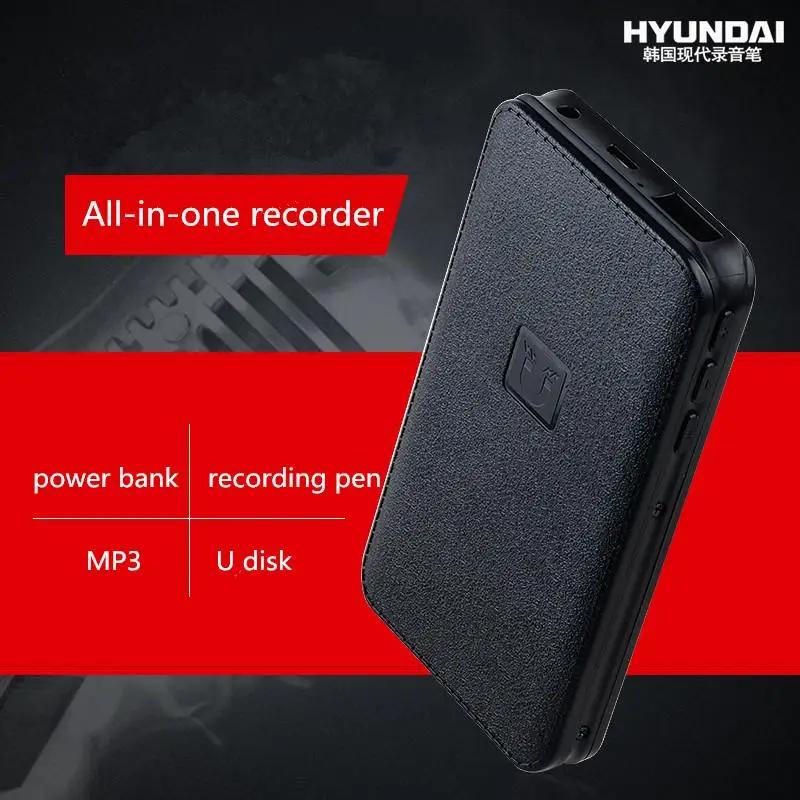  Hyundai E190 Voice Activated Mini Recorder 81632GB Long-distance Dictaphone With Strong Magnetism p