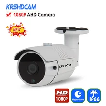 Full HD 1080P AHD Camera Bullet font b Outdoor b font Security CCTV 3 6mm lens