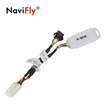 NaviFly дополнительные аксессуары серии PX30 и серии PX5 Z-Link