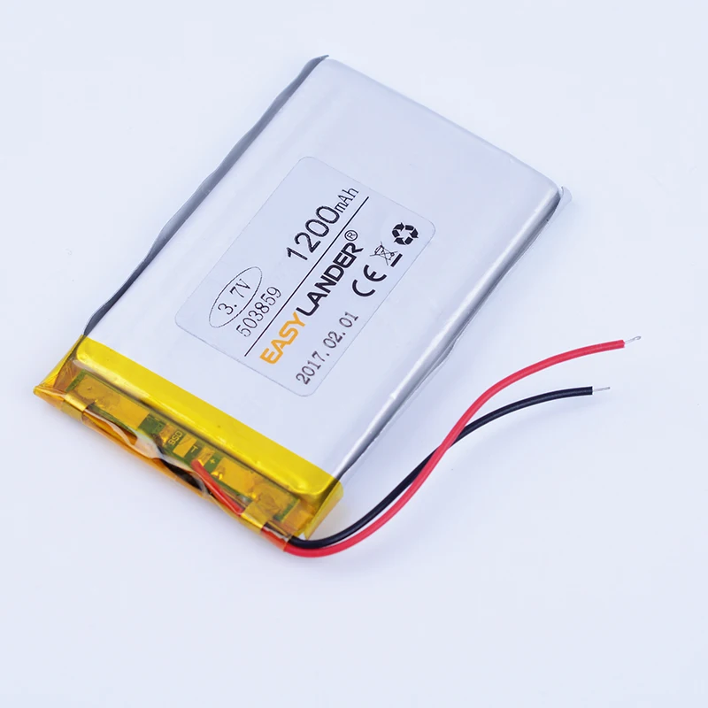 Аккумулятор 1200 mah