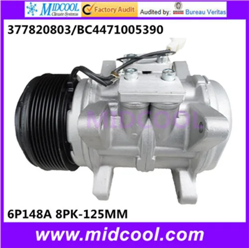  HIGH QUALITY AUTO AC COMPRESSOR 6P148A FOR VW 377820803/BC4471005390