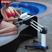 Invention Patent Kesrer 02 Multifunctional Laptop Desk Sofa Bedside PS Stand Lazy Lift Mobile Computer Table Kesrer-02