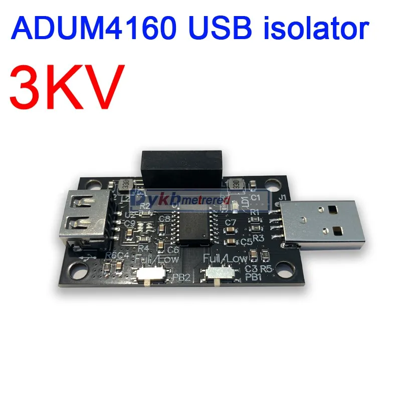 ADUM4160 USB isolator module coupling isolator isolation capacity 3KV Power module F