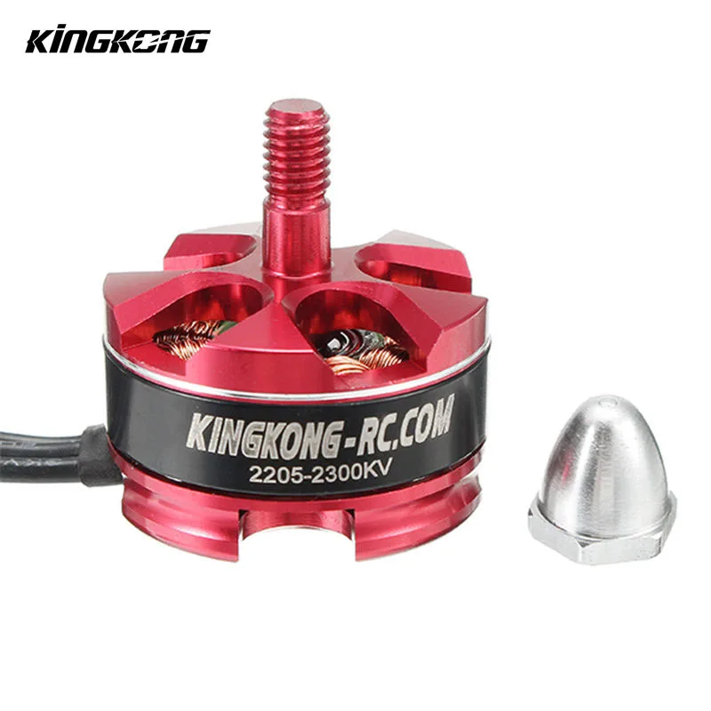Мотор 2205 2300kv