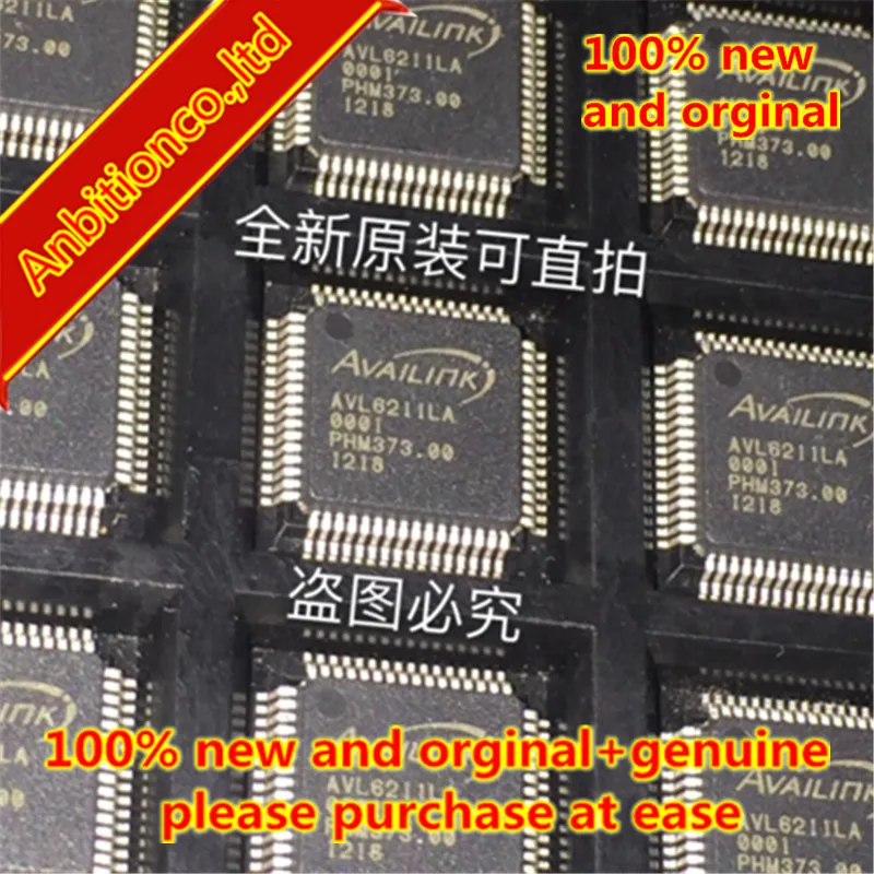 10pcs 100% new and orginal free shipping AVL6211LA QFP64 in stock | Компьютеры и офис