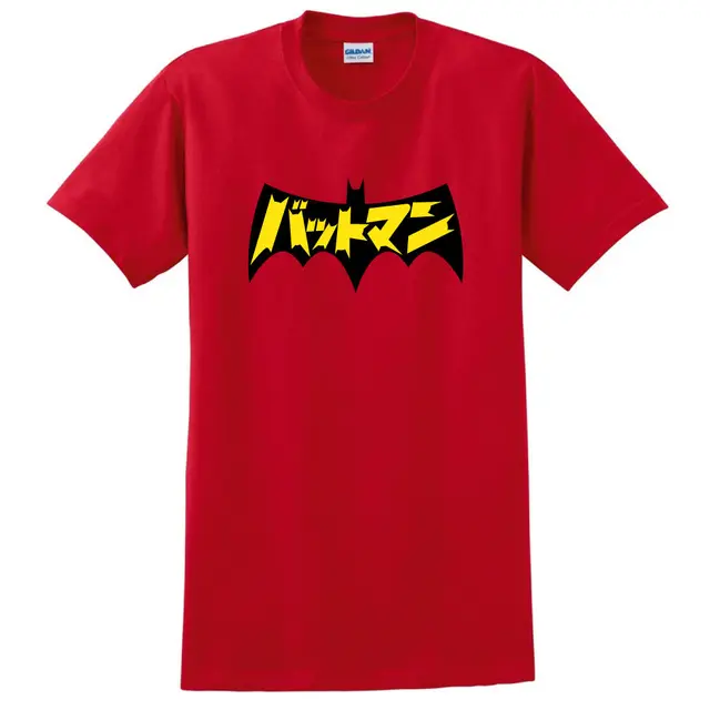 Retro Batman Japanese Men S Fashion T Shirt Hipster Tops Short Sleeve Tees T Shirt S 3xl Choose Color T Shirts Aliexpress