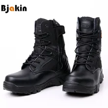 Bjakin DELTA походная обувь мужские профессиональные тактические ботинки черные водонепроницаемые альпинистские кроссовки спортивные горные ботинки Размер 39-47