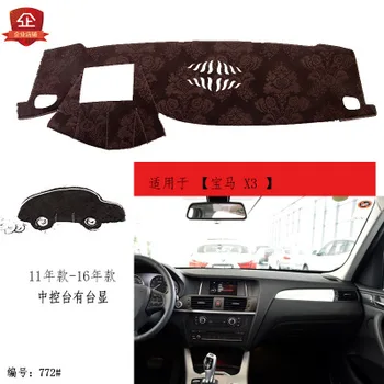 

2011-2019 For BMW X3 Car Special dashboard composite bamboo charcoal light Central Control Instrumentation Mat