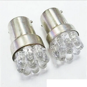 

2Pcs 9 LED Car Auto Brake Backup Stop Rear Tail LED Parking Light Bulbs BA15D 1156 G18 Car External LED Lights
