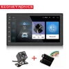 Auto Radio 2Din Android 6,0 navegación GPS estéreo de la Radio del coche 7 