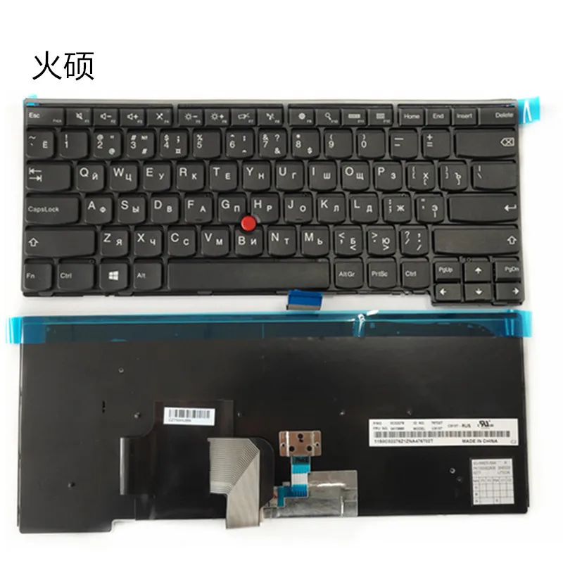 Ноутбук Русская клавиатура для lenovo Thinkpad T440 L440 T440P T440S T450 RU раскладка FRU 04Y0885 0C02276 00HW899 04Y0847 протестированная новая