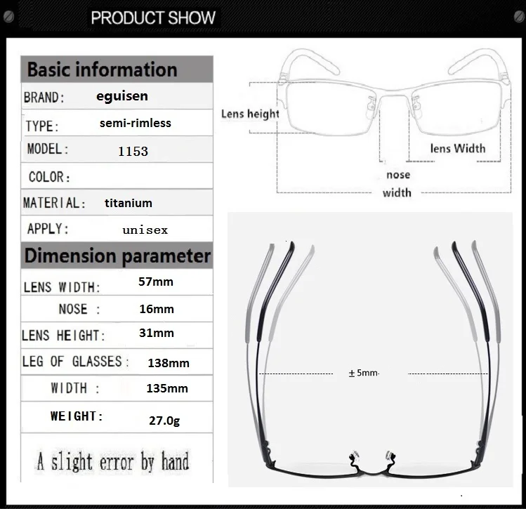 Ширина-135 высококлассная титановая половинная оправа, мужские очки для близорукости, оправы для мужских очков, очки по рецепту