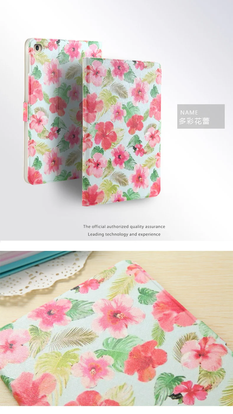 case for ipad air  air 2 (34)