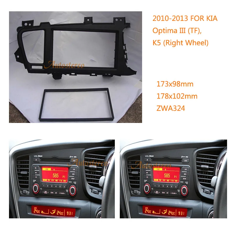 

ZWNAV 11-324 Car Radio Fascia Stereo Fascia Dash CD Trim Installation Kit for KIA Optima III (TF),K5 2010-2013 (Right Wheel)