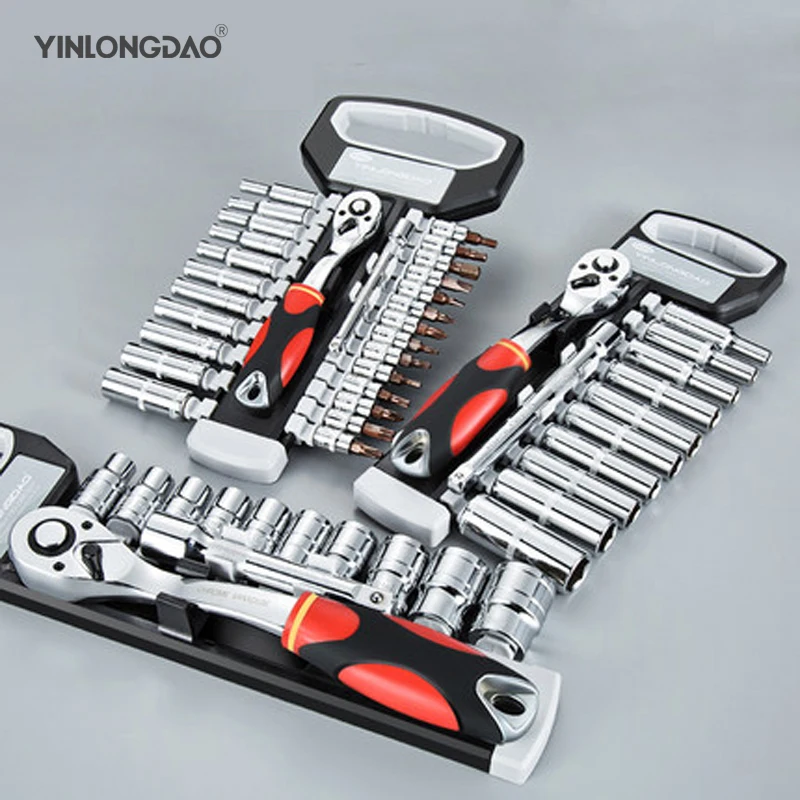 

YINGLONGDAO 12/20Pcs Fast Ratchet Manual Socket Wrench Set Casing Universal Multifunctional Repair Car Medium Fly